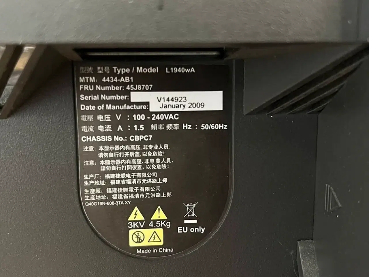 Billede 5 - 2 Stk. Skærme 19" SAMSUNG + LENOVO