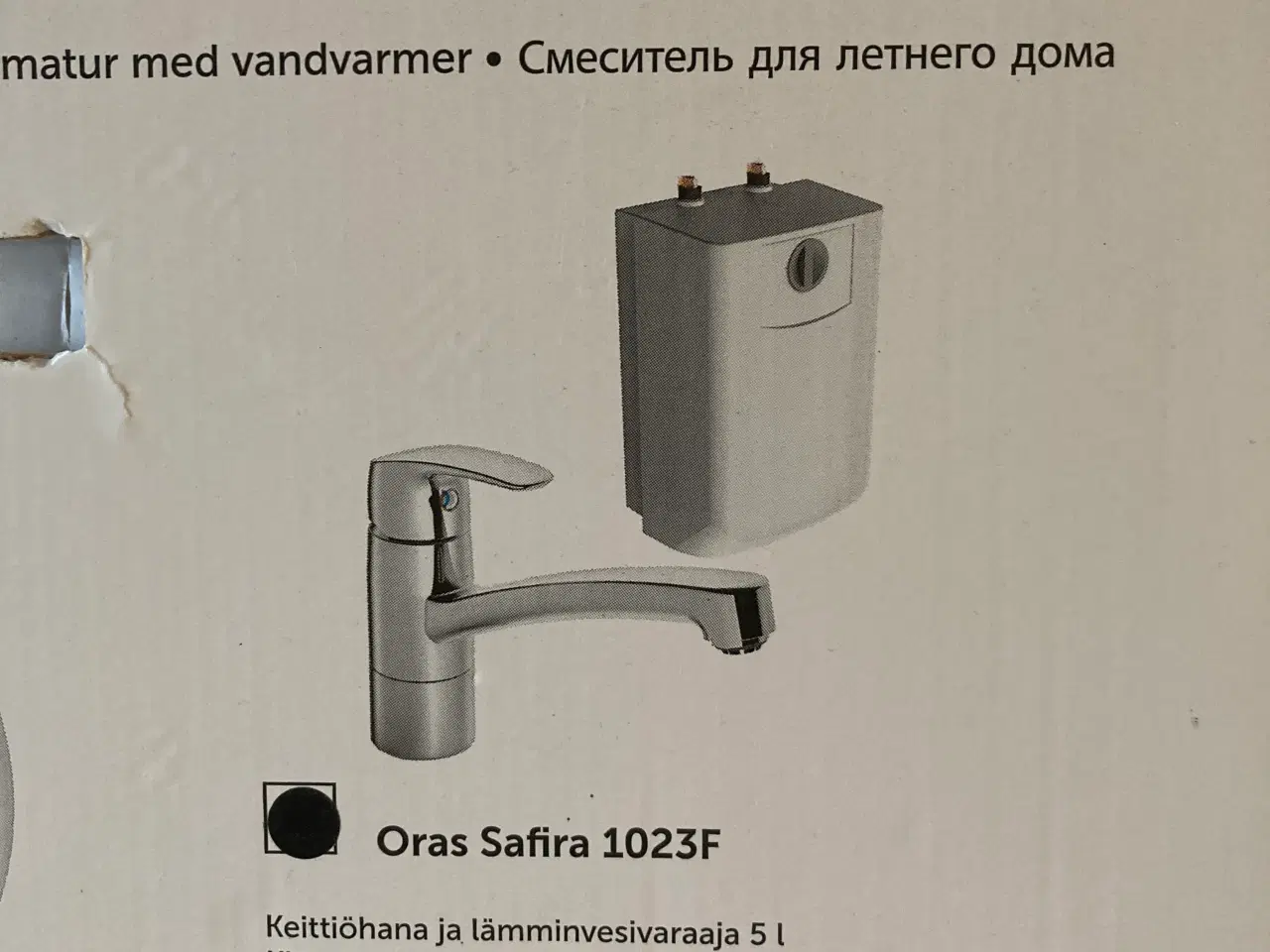 Billede 1 - Køkkenarmatur med vandvarmer til fritidshuset