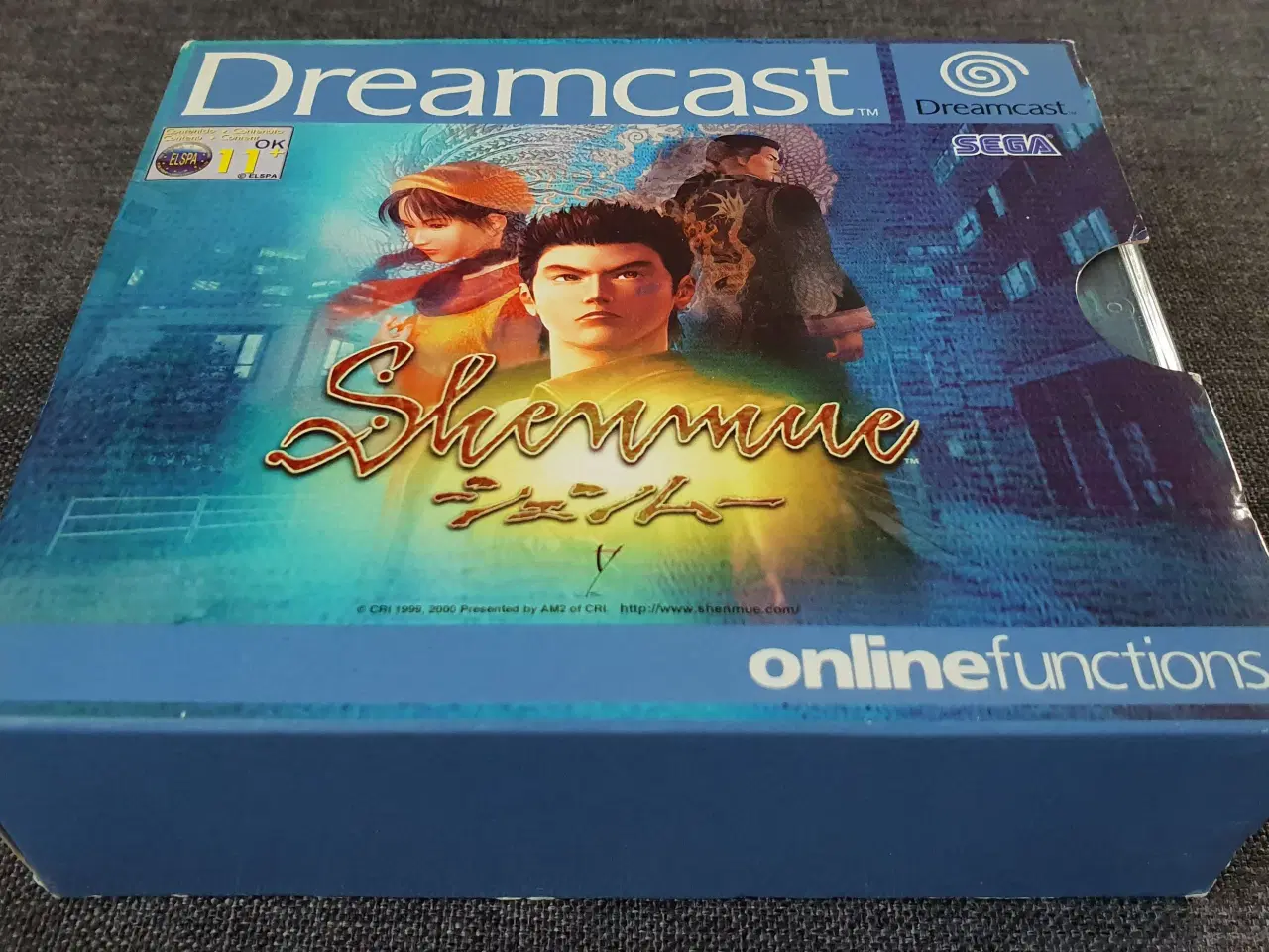 Billede 3 - Shenmue (Sega Dreamcast)