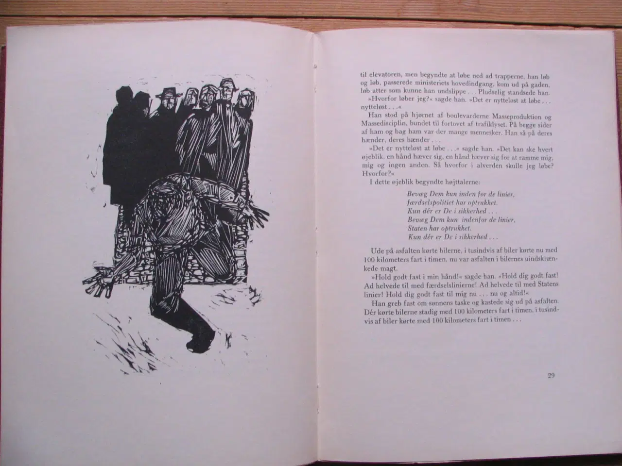 Billede 3 - Antonis Samarakis (1919-2003). Jeg nægter