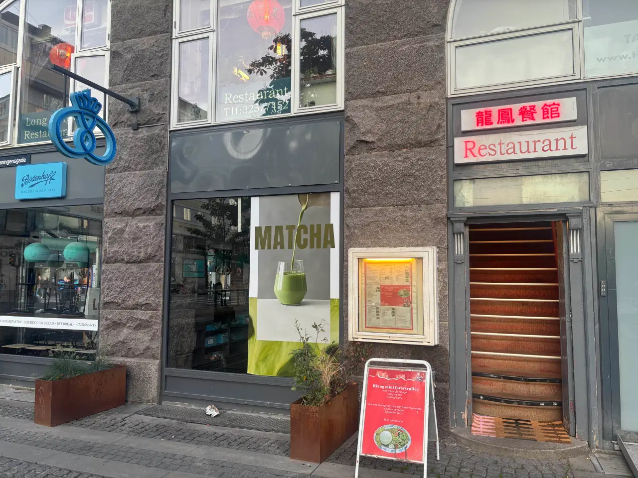 Billede 2 - Kinesisk restaurant på Christianshavn