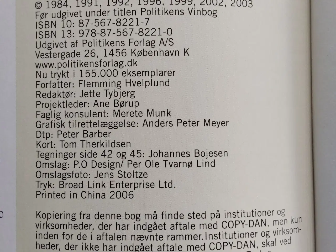 Billede 3 - Politikens Store Vinbog 7. udgave 2003. Som ny.