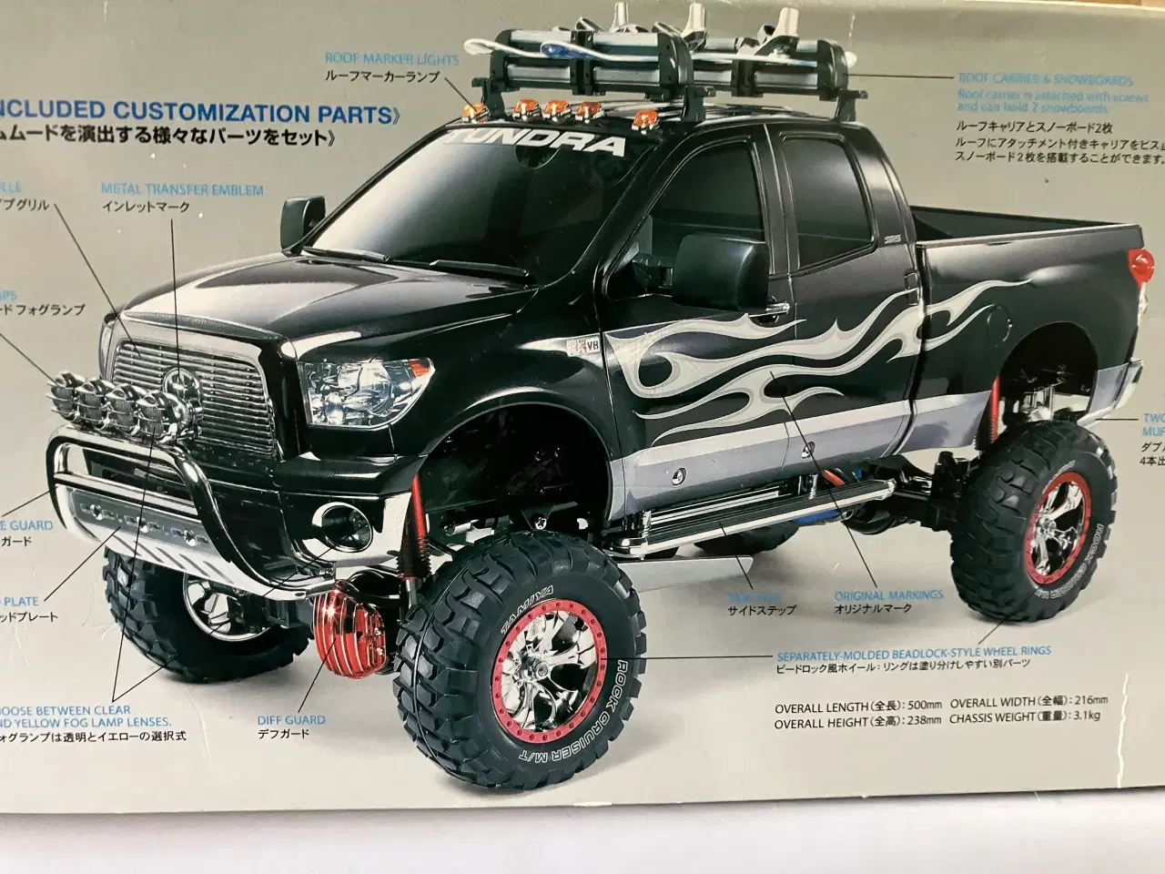 Billede 1 - Fjernstyret Tamiya Toyota High Lift 