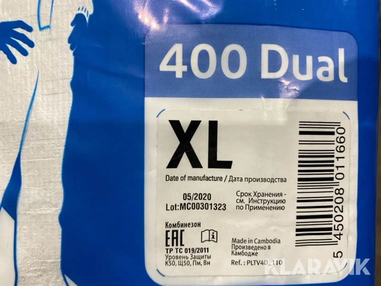 Billede 4 - Heldragter 1500 styk.