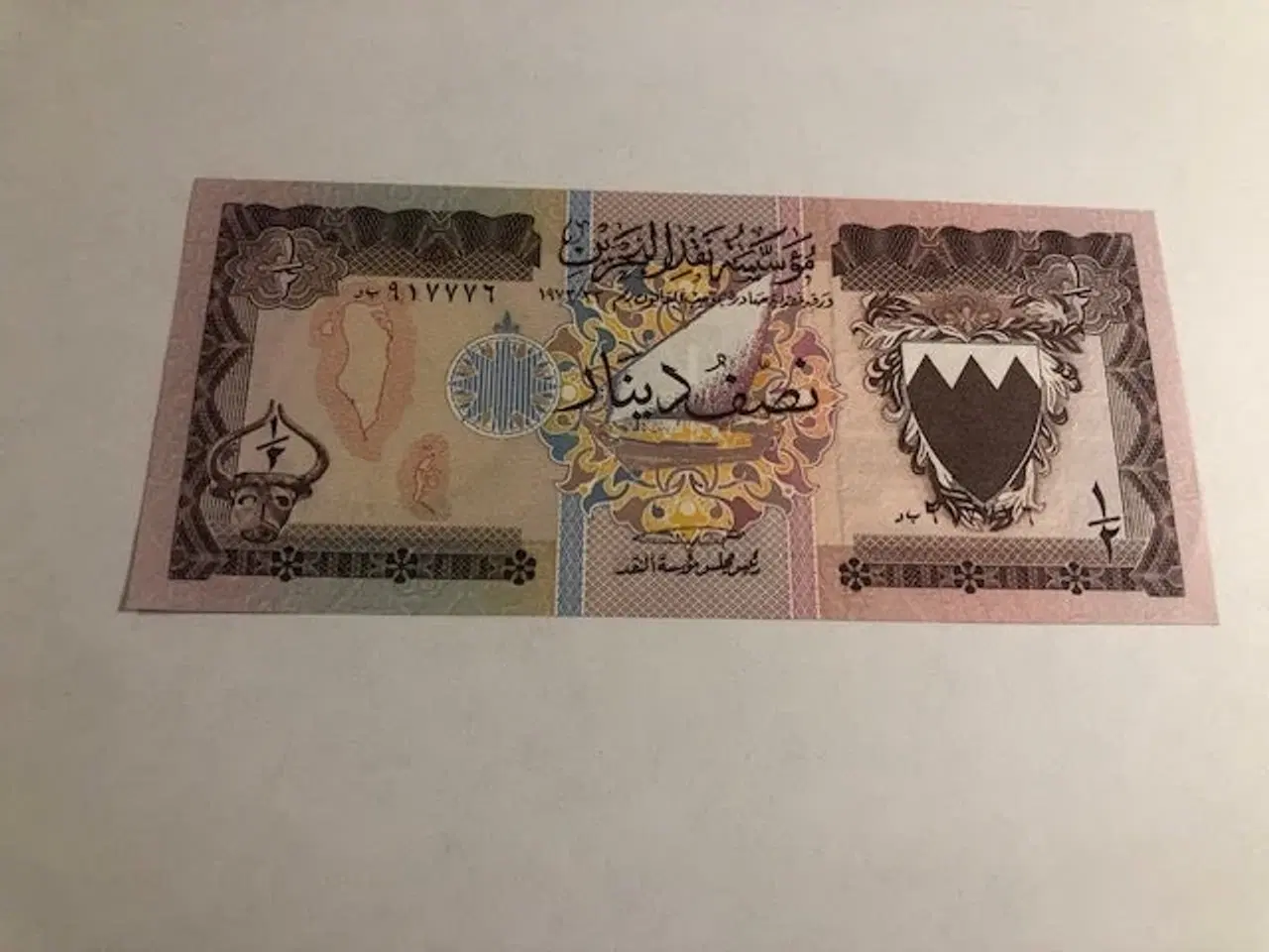 Billede 2 - Half Dinar Bahrain