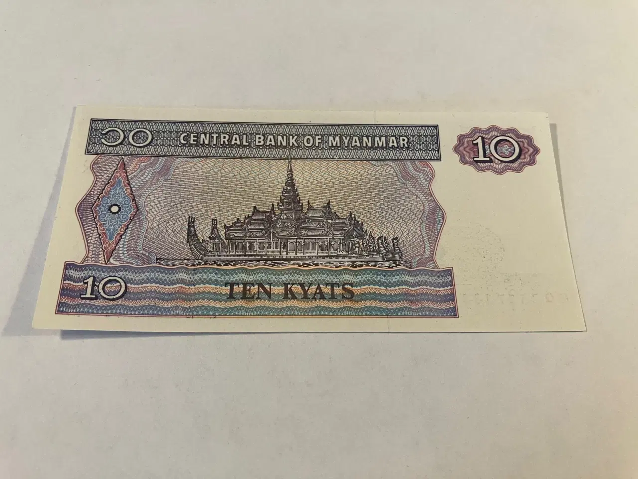 Billede 1 - 10 Kyats Myanmar