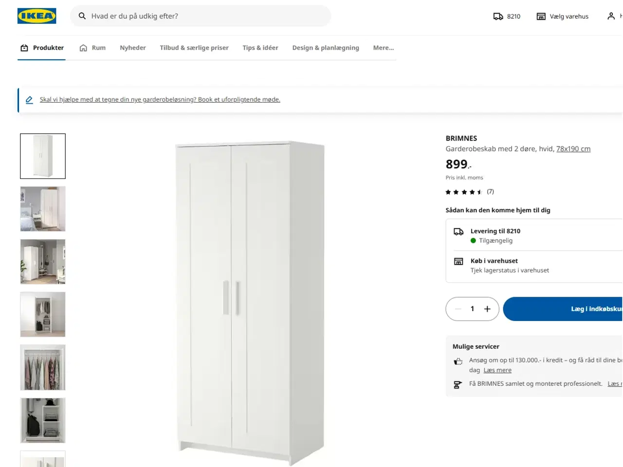 Billede 1 - Garderobeskab fra Ikea