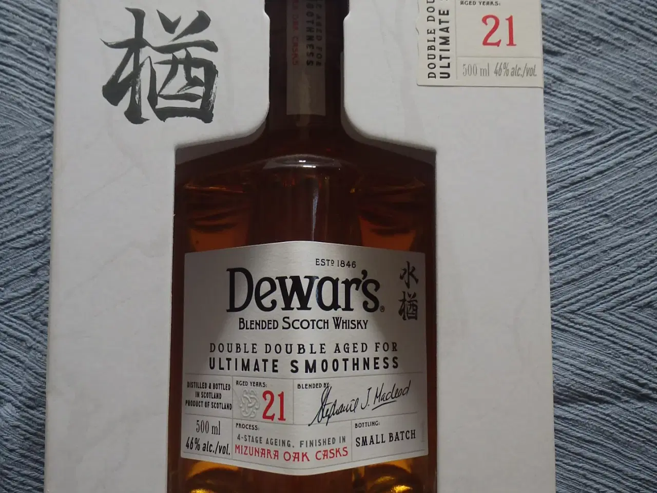 Billede 1 - Whisky Dewar's 21 Years Double Double Aged 50cl