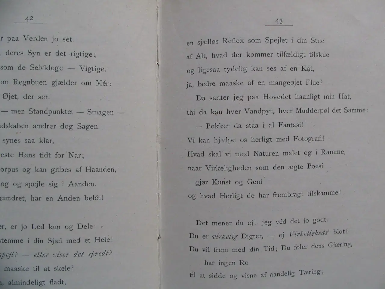 Billede 4 - H.V. Kaalund. Efterladte Digte, fra 1885