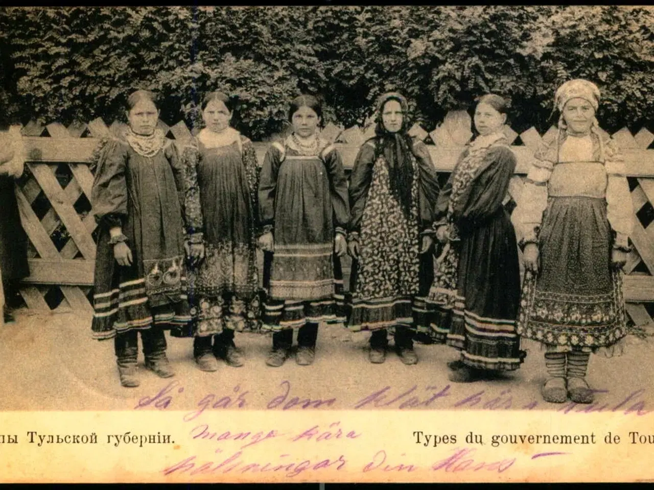 Billede 1 - Folkedragter fra Tula provins - Rusland - Brugt