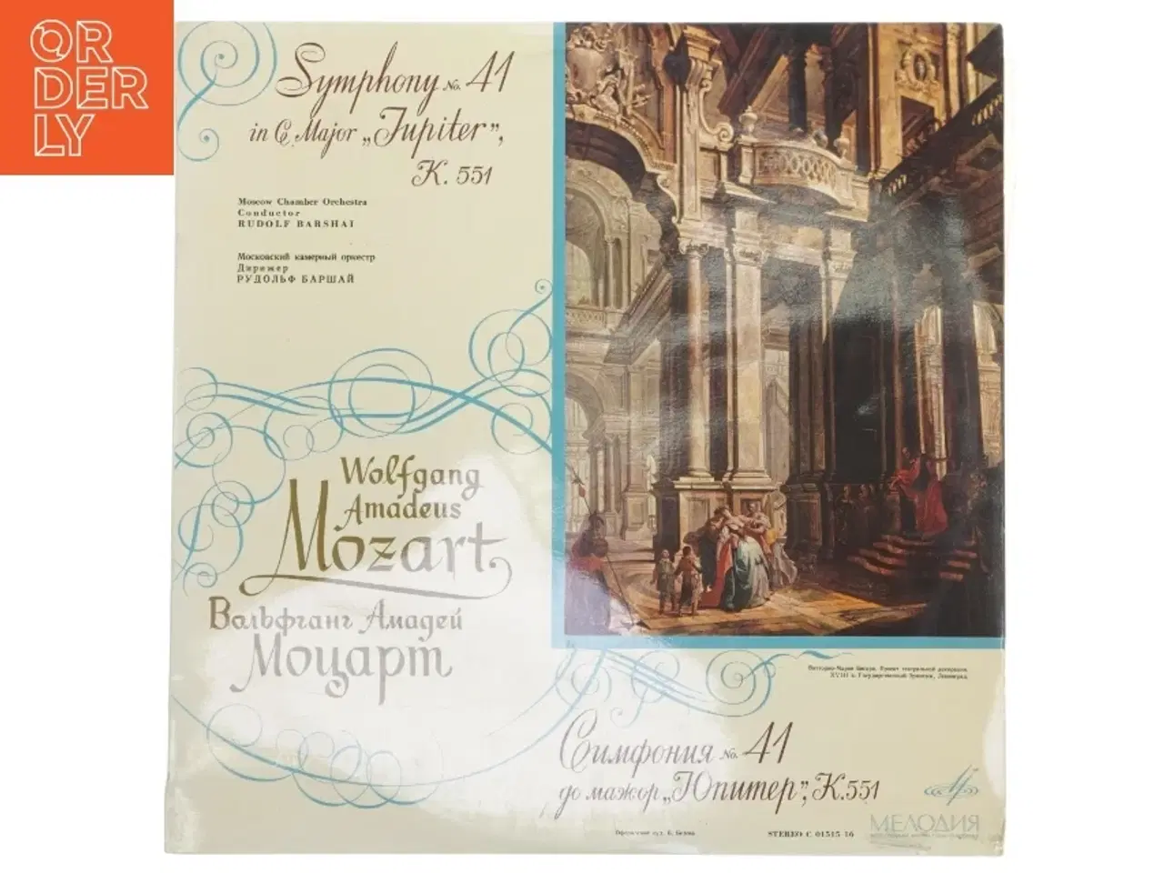 Billede 1 - Mozart Symphony No. 41 Jupiter - Vinyl Record fra Melodiya