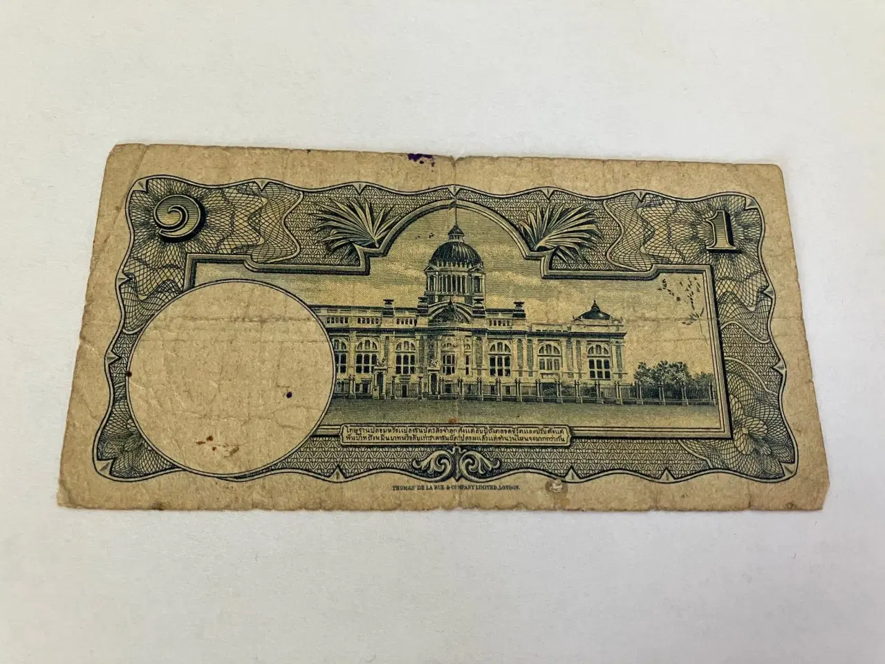 Billede 2 - 1 Baht Rama IX - Thailand - Sjælden