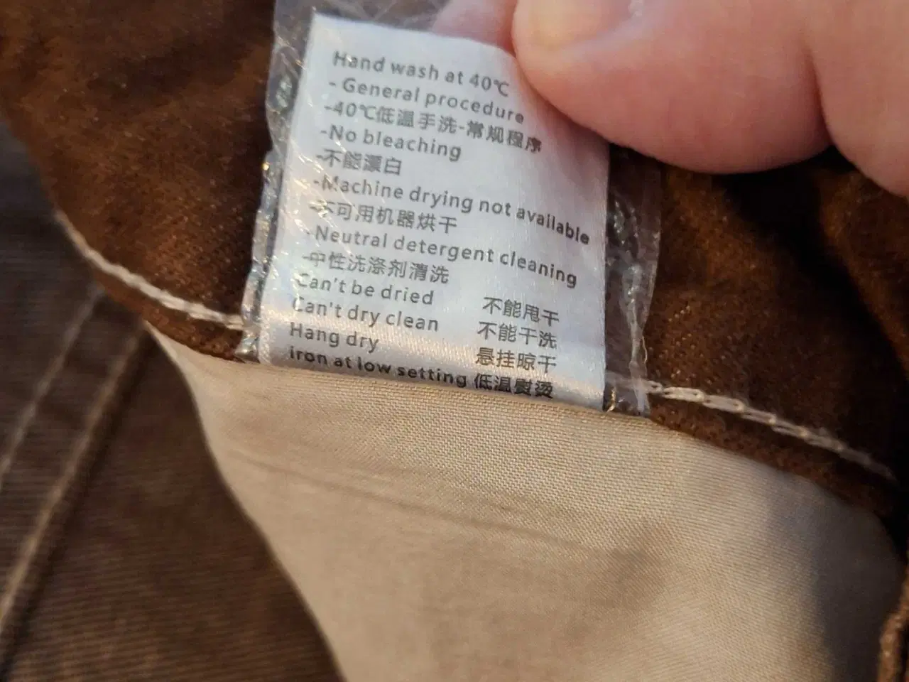 Billede 9 - Streatwear jeans