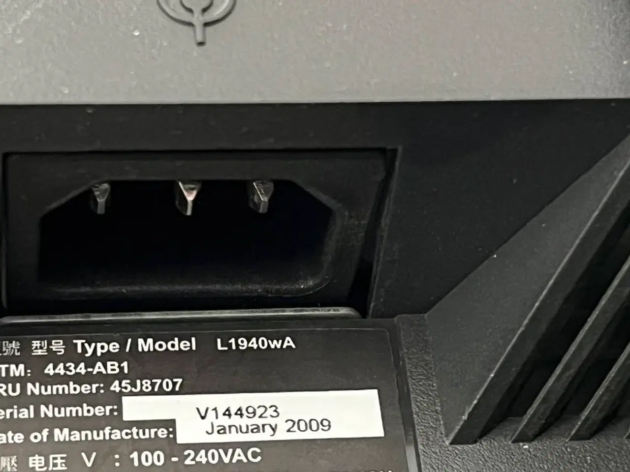 Billede 6 - 2 Stk. Skærme 19" SAMSUNG + LENOVO