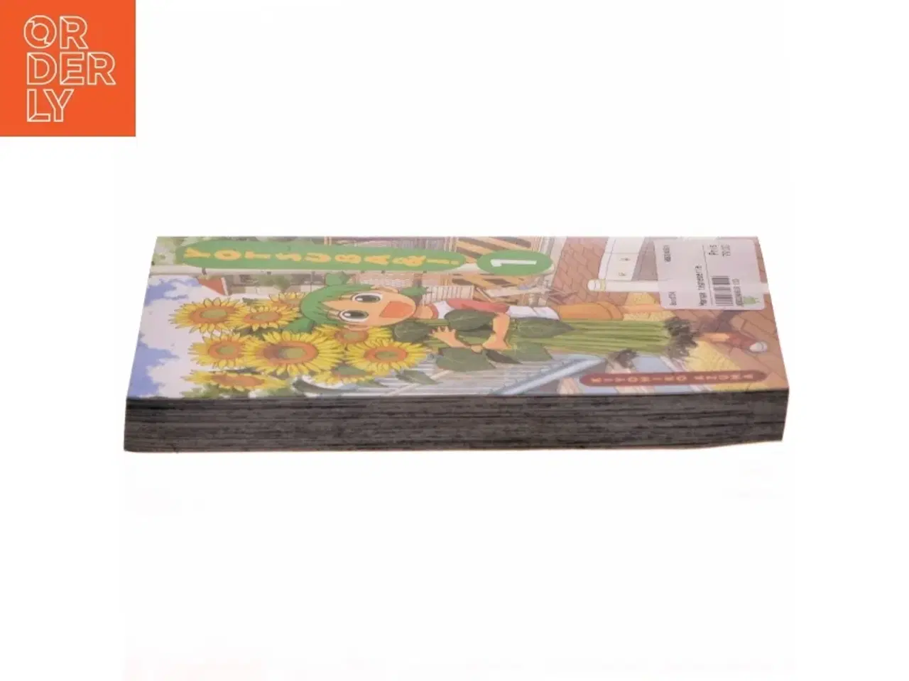 Billede 4 - Yotsuba&! Manga, Bind 1 fra Kiyohiko Azuma