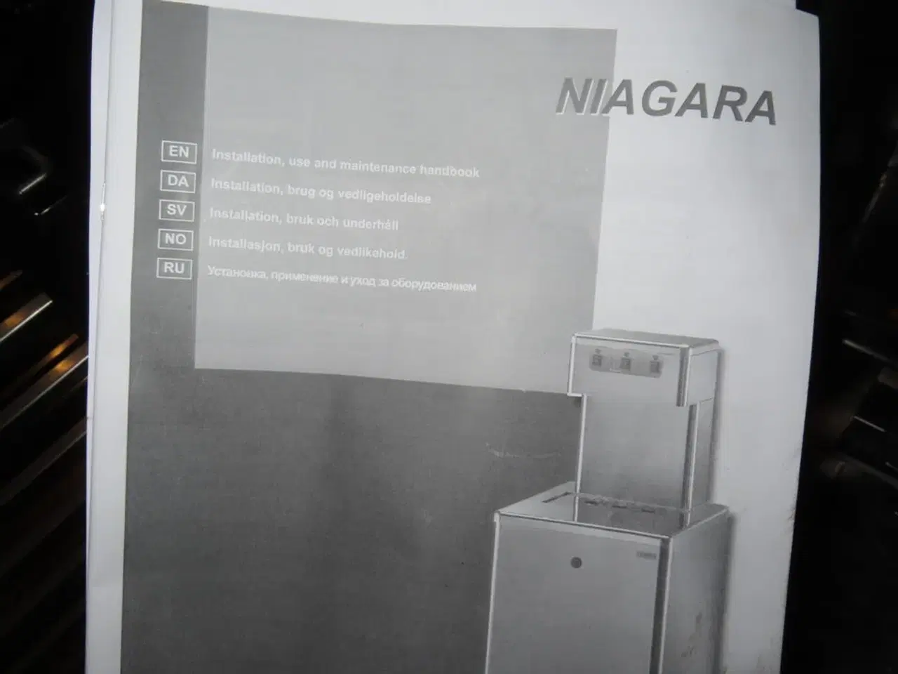 Billede 2 - Vandkøler indbygningsmodel COSMETAL NIAGARA