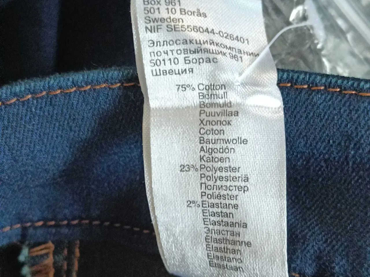 Billede 9 - Ellos stræk bukser 46str 