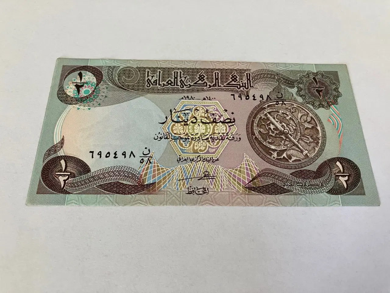 Billede 2 - 1/2 Dinar Iraq