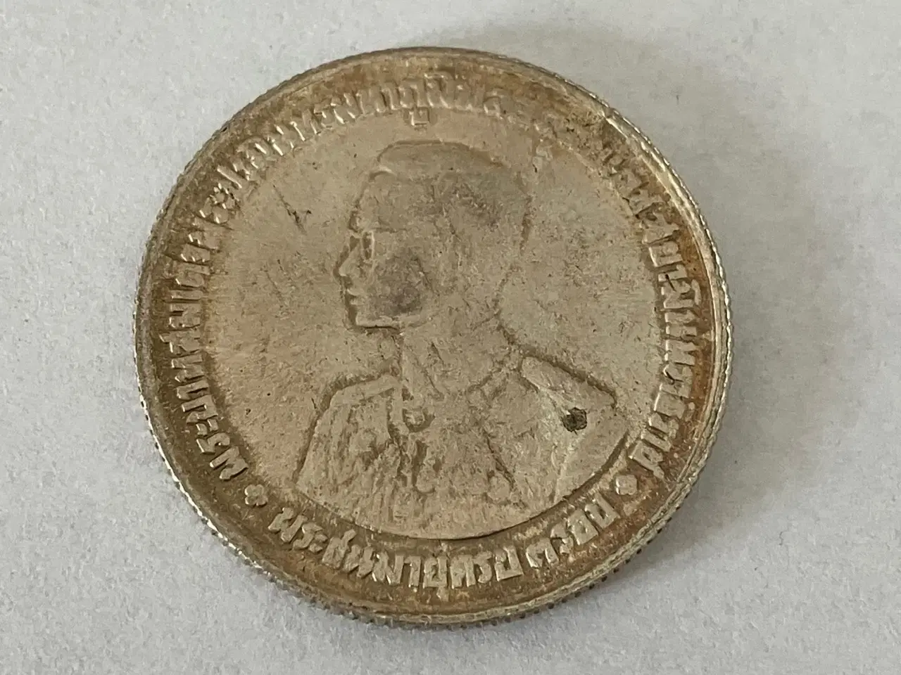 Billede 2 - 20 Bath Rama IX 1963 Thailand - Silver