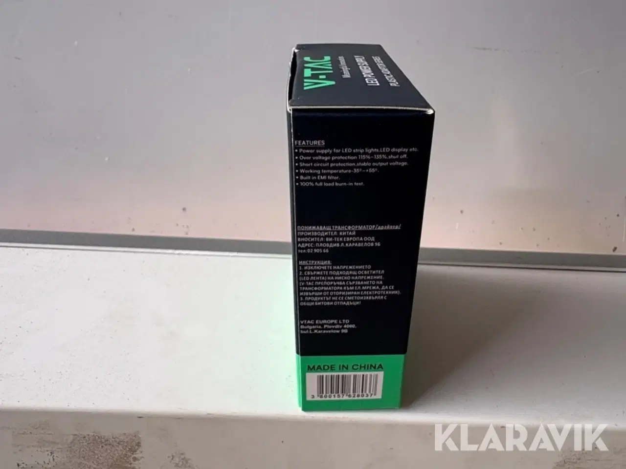 Billede 9 - LED Lysskilt