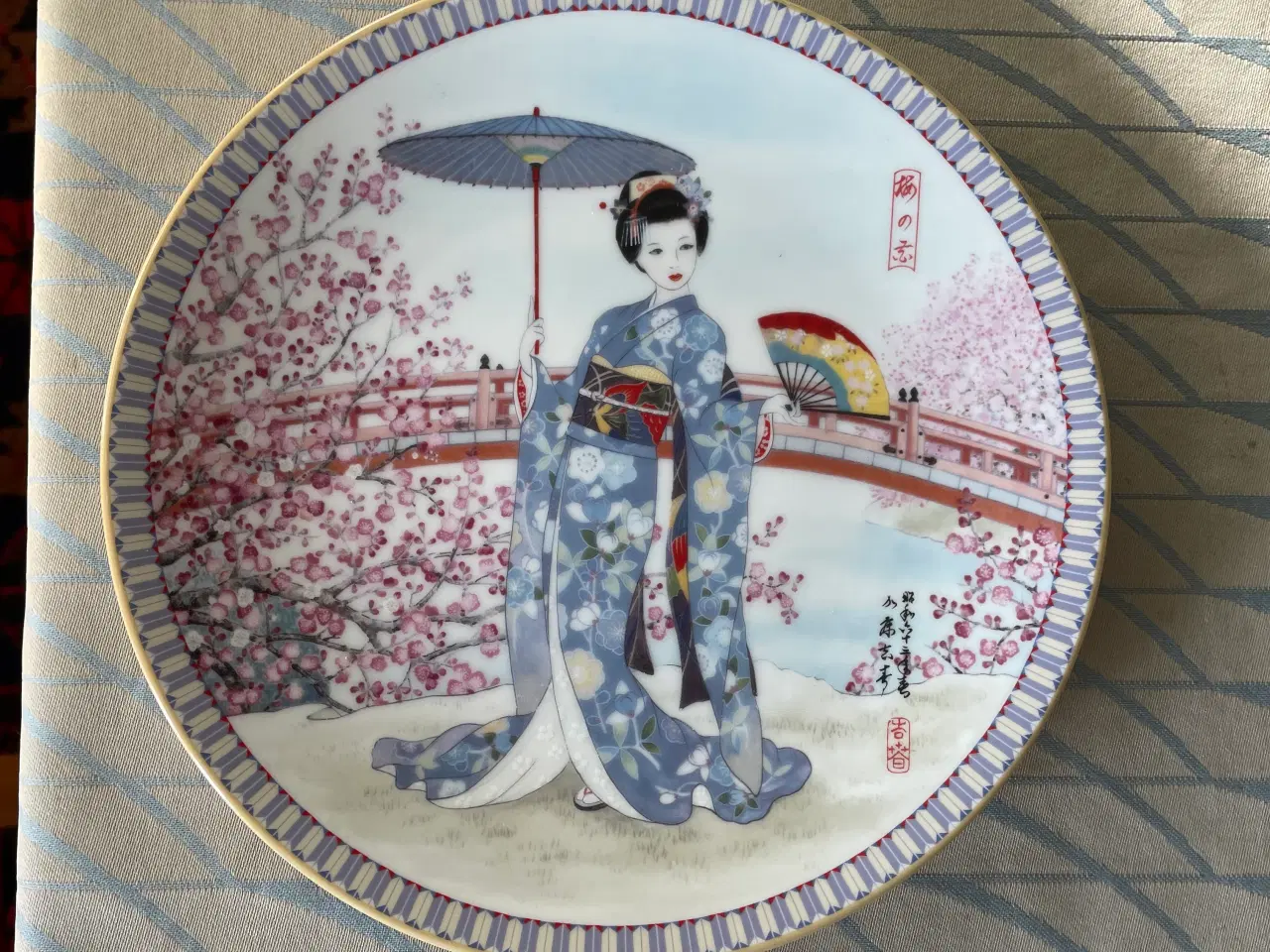 Billede 8 - Imperial Jingdezhen platter 5 stk