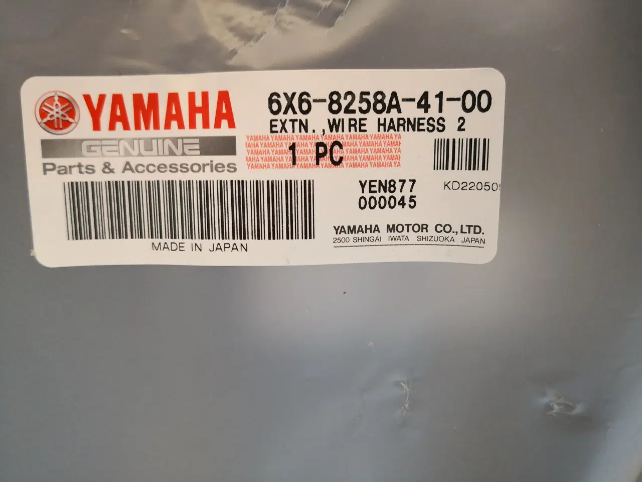 Billede 1 - Yamaha 16 Pin Digital Electronic eng. harness