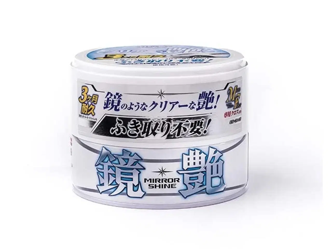 Billede 1 - Soft99 Mirror Shine Wax Light 200gr