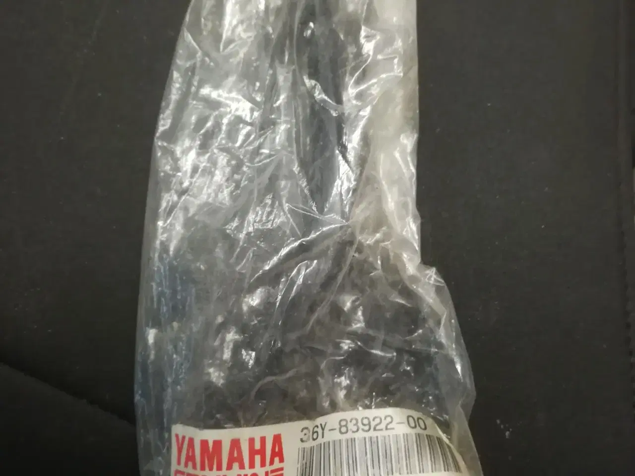 Billede 1 - Yamaha xj fj fz fzr srx bremsegreb