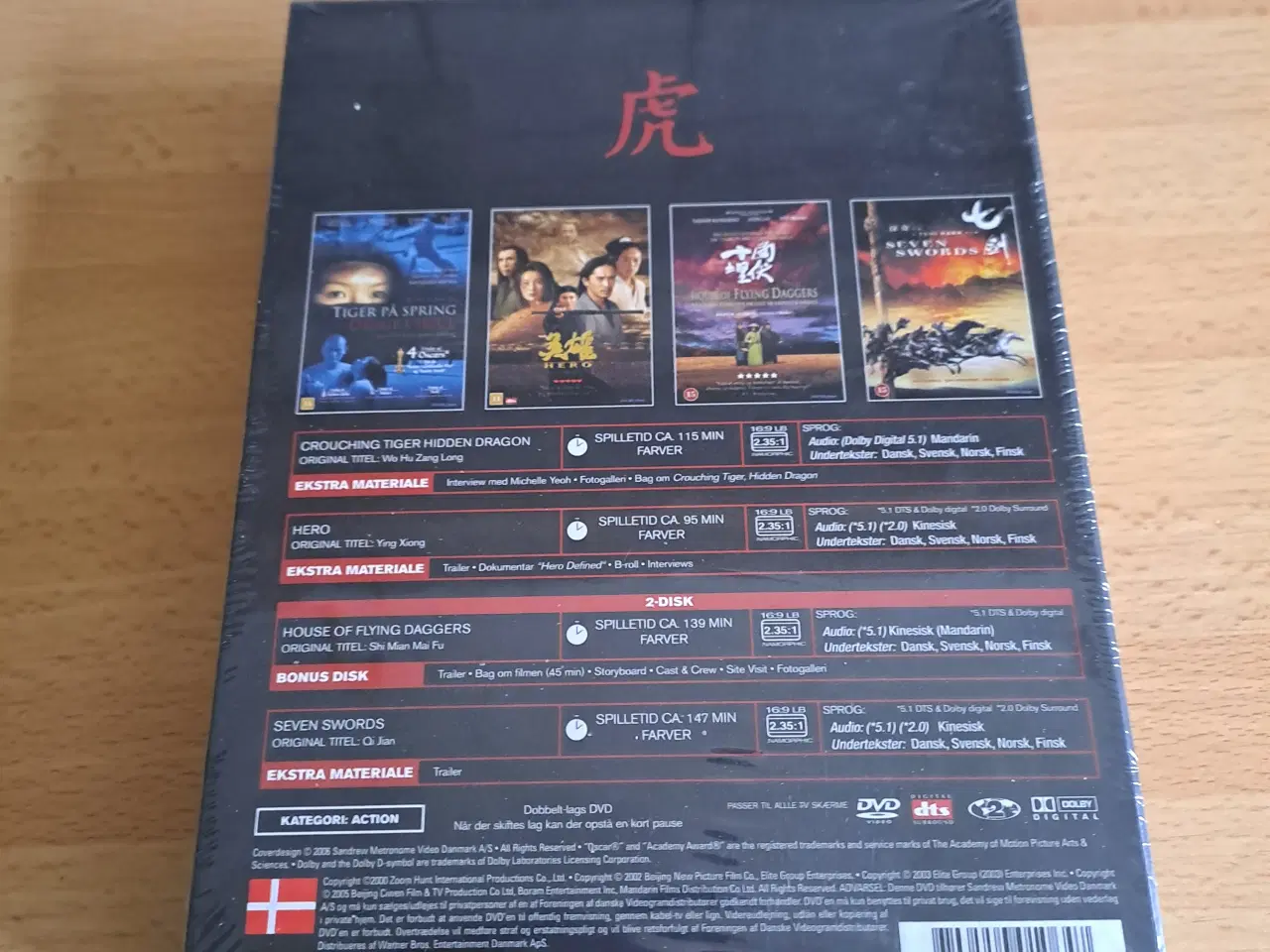 Billede 2 - Asian boks med 5 dvd'er.