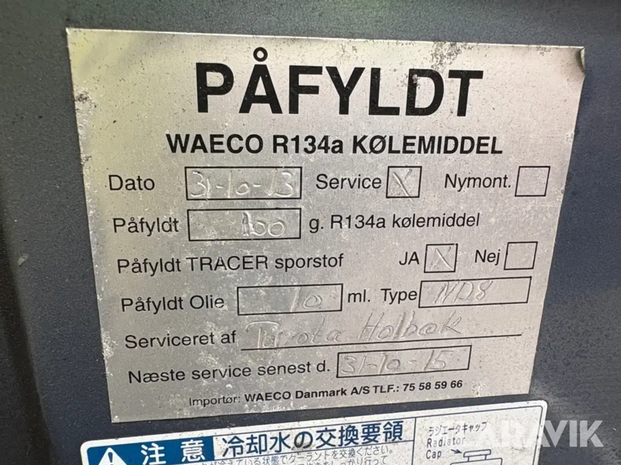 Billede 11 - Varebil Toyota Rav 4