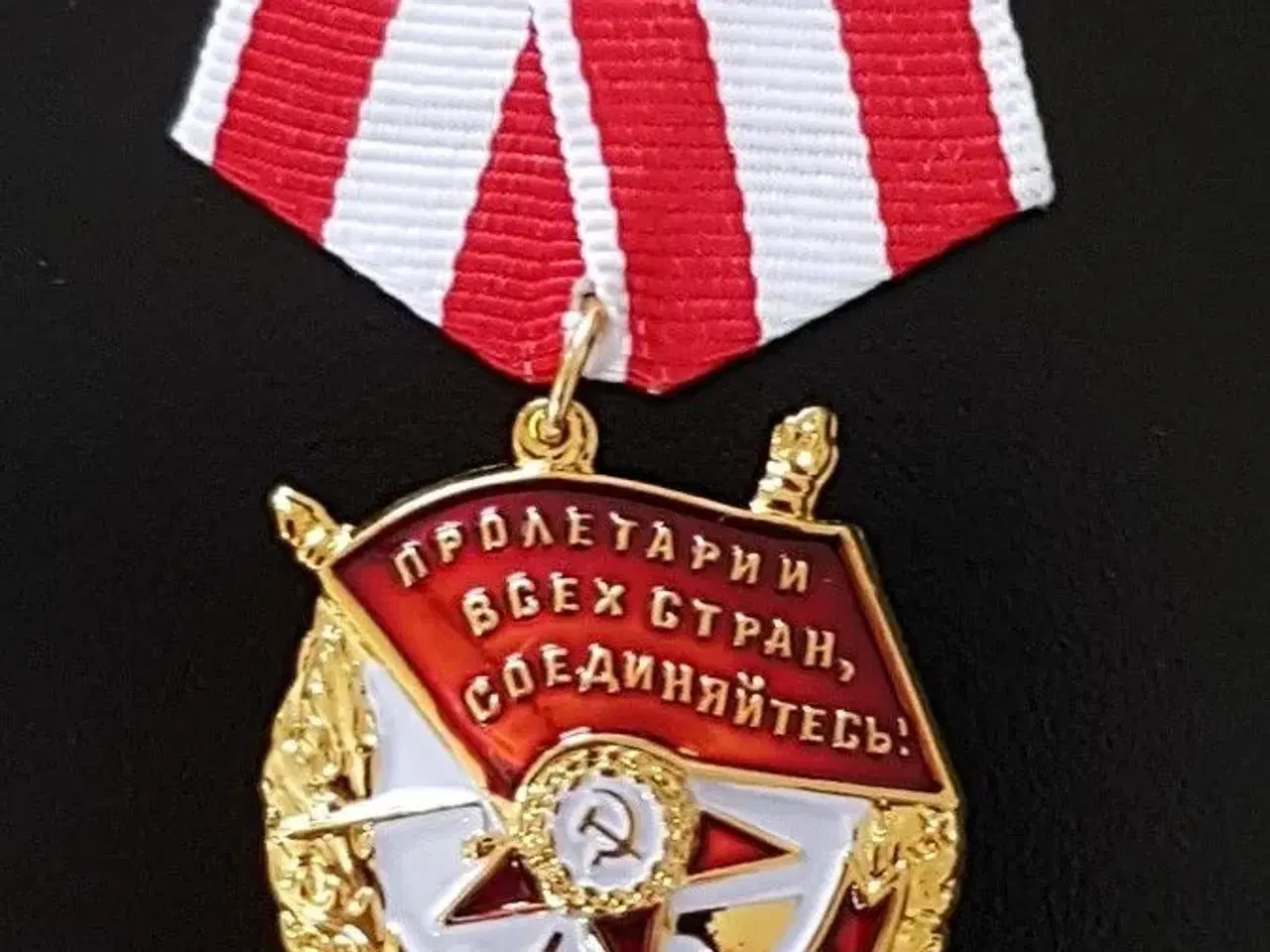 Billede 1 - USSR medalje