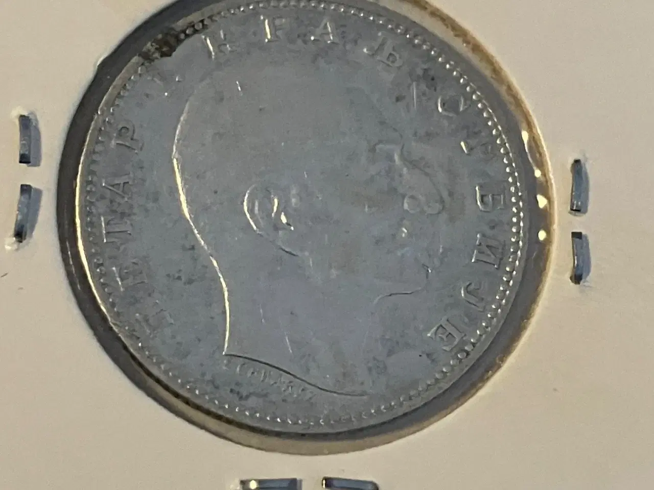 Billede 2 - 1 Dinar Serbia 1904 - Renset