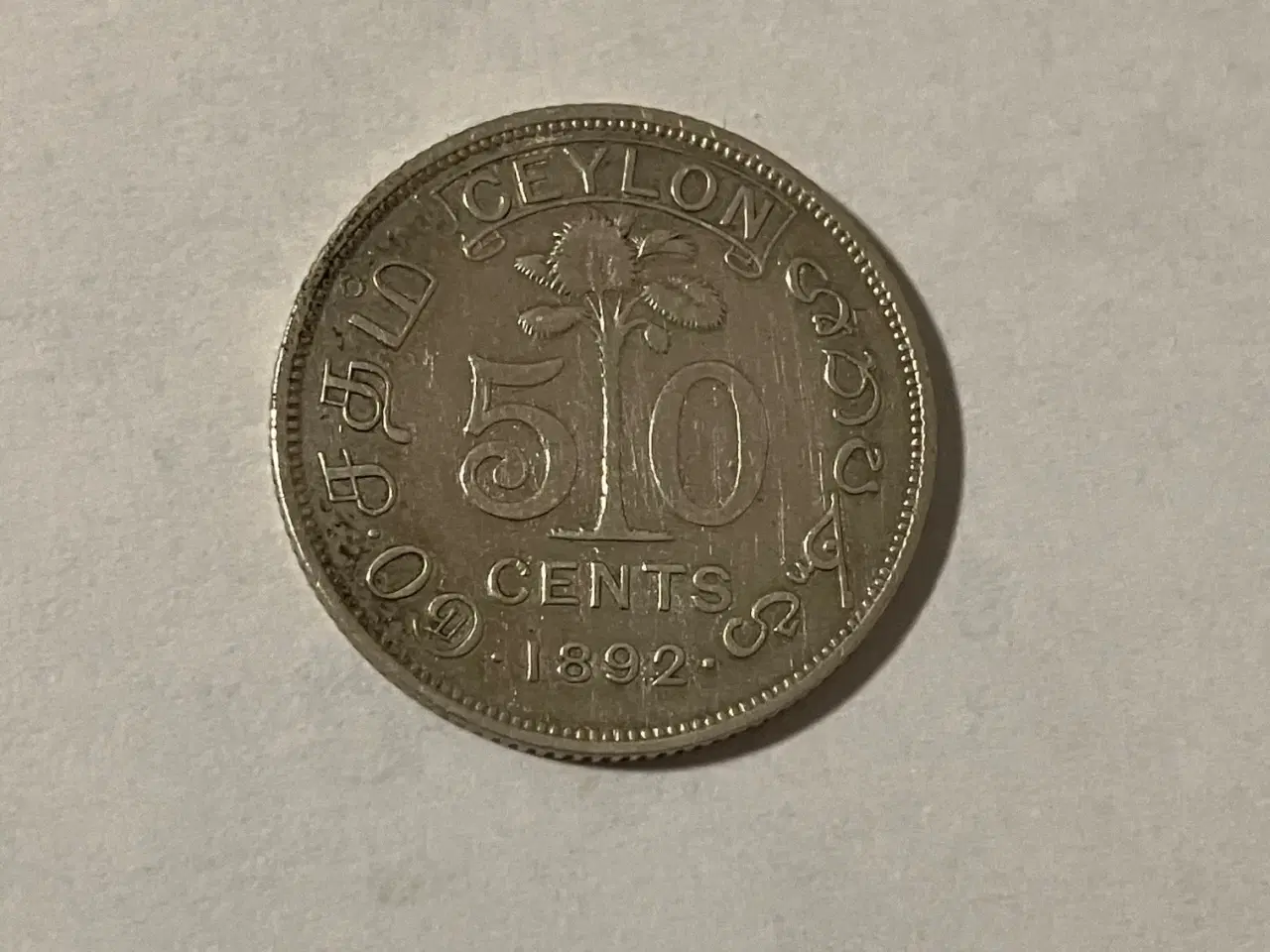 Billede 1 - 50 Cents Ceylon 1892