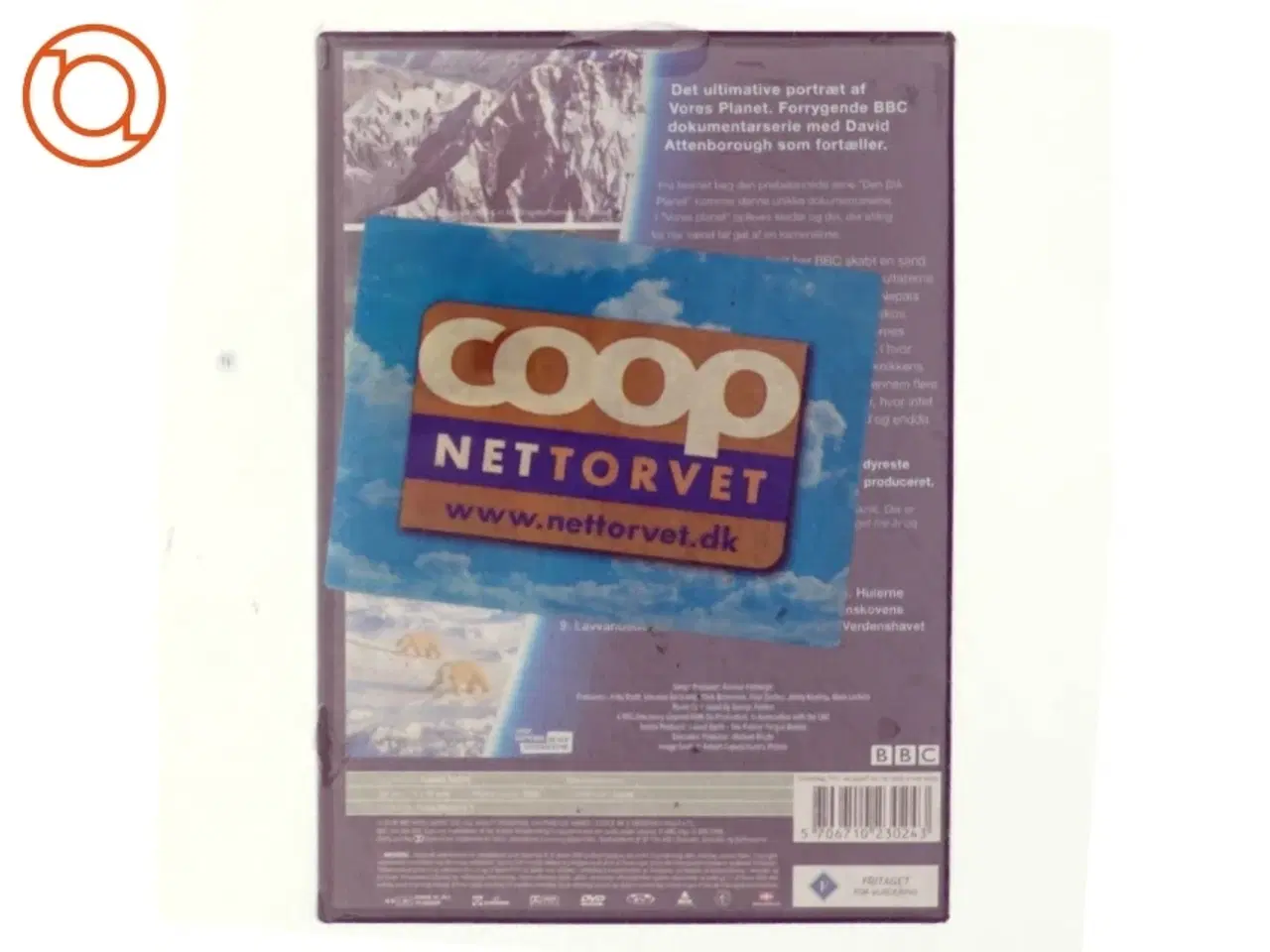 Billede 3 - Vores Planet DVD