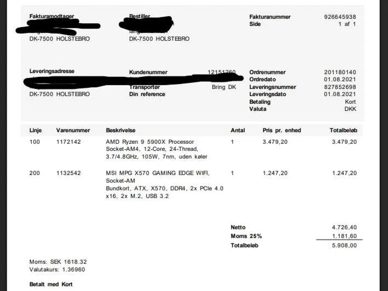 Billede 2 - Ryzen 9 5900X CPU AM4 