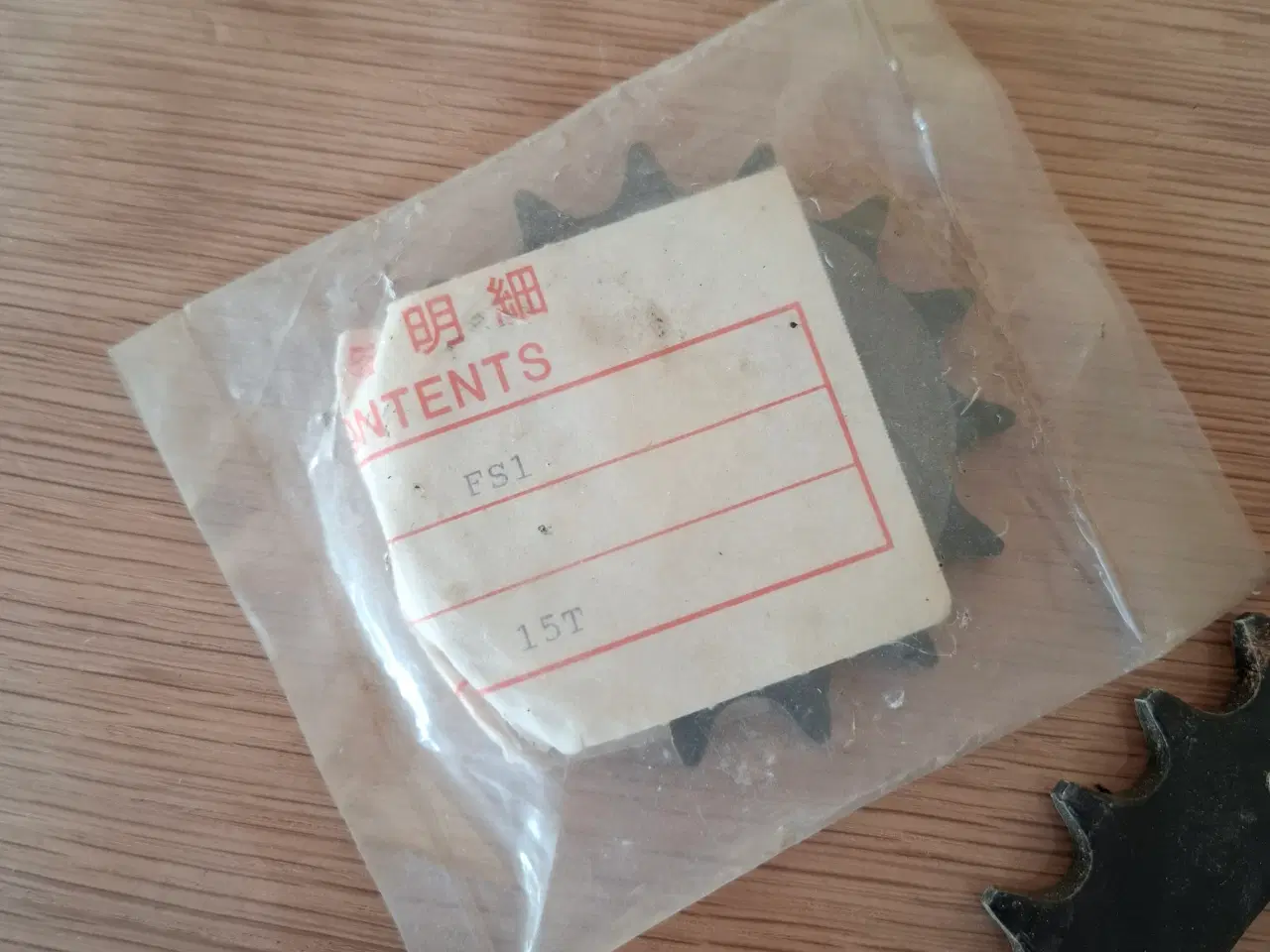 Billede 3 - YAMAHA FS1 STUMPER ORG OG UORG