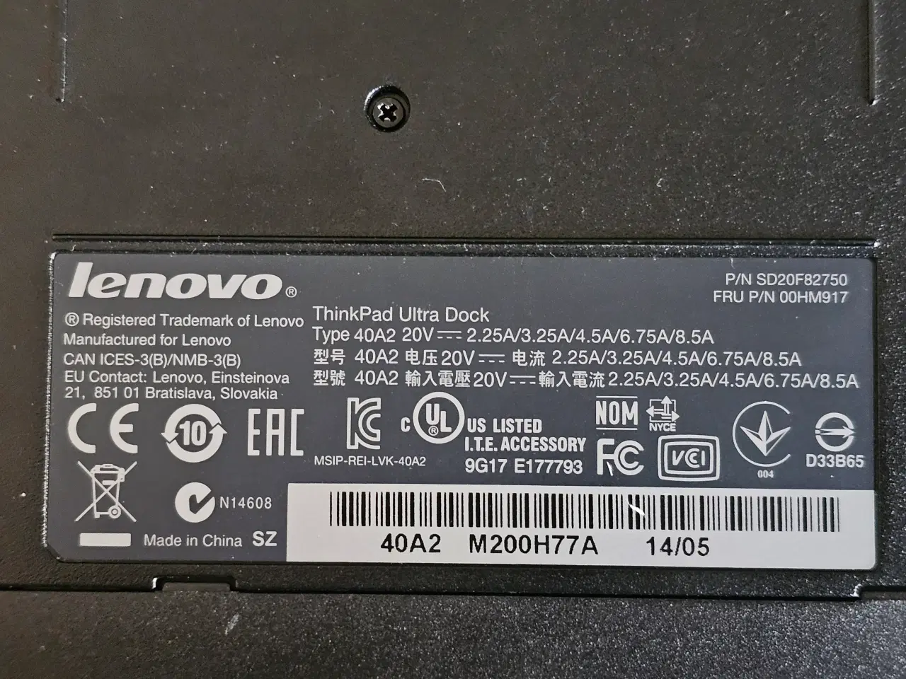Billede 6 - ThinkPad T450s | i7-5600U | Win 11 Pro | Inkl. Len