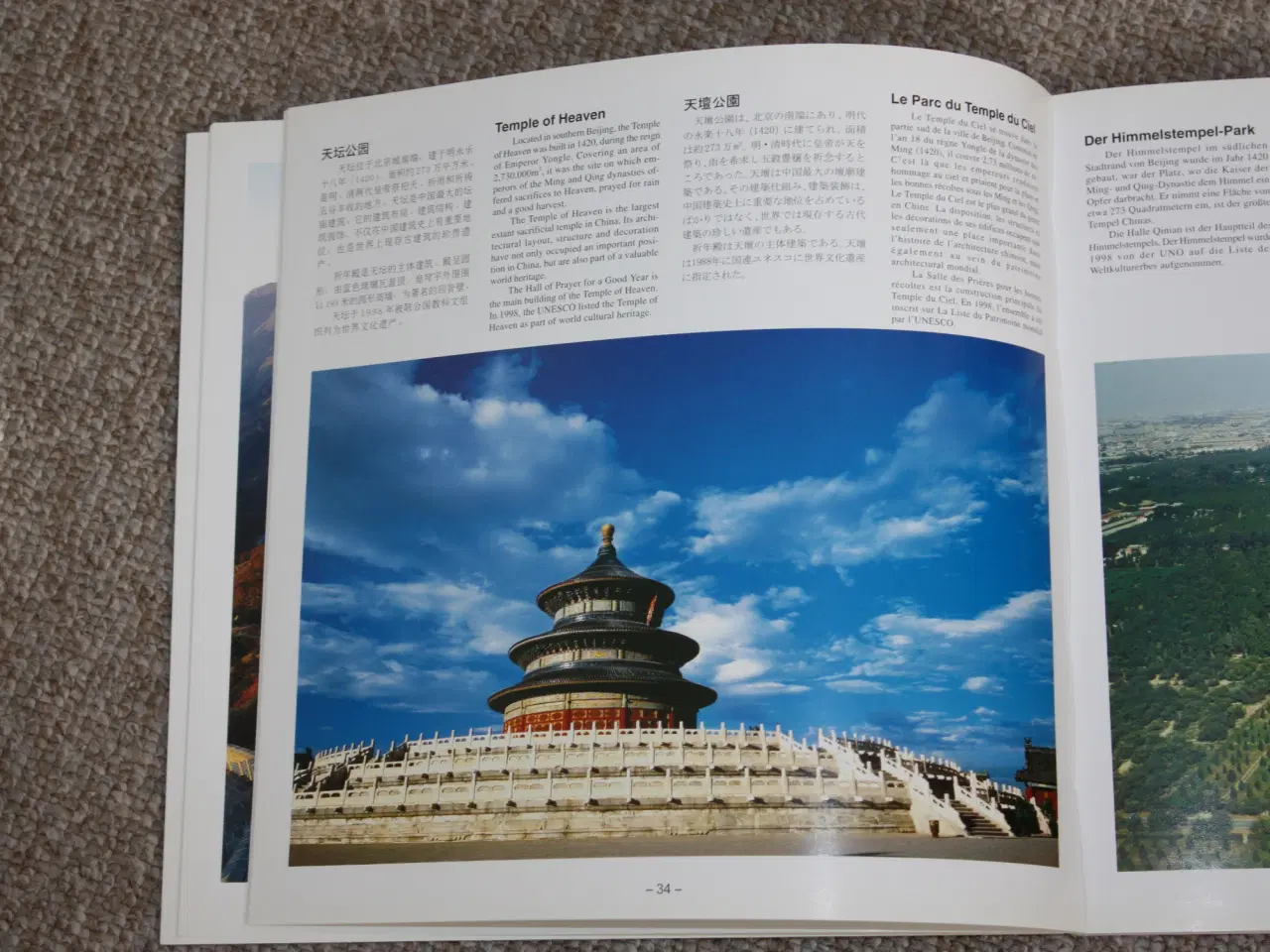 Billede 5 - Rejsebog Beijing China