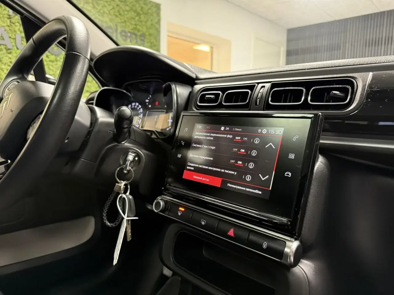 Billede 8 - Citroën C3 1,5 Blue HDi Skyline start/stop 100HK 5d