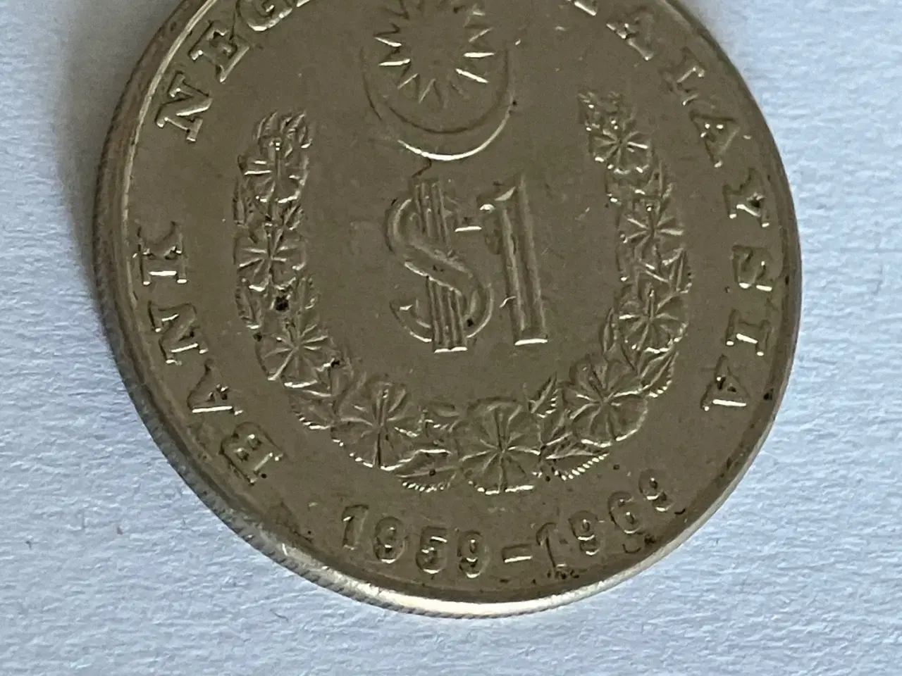 Billede 2 - 1 Ringgit Malaysia 1969 ebay