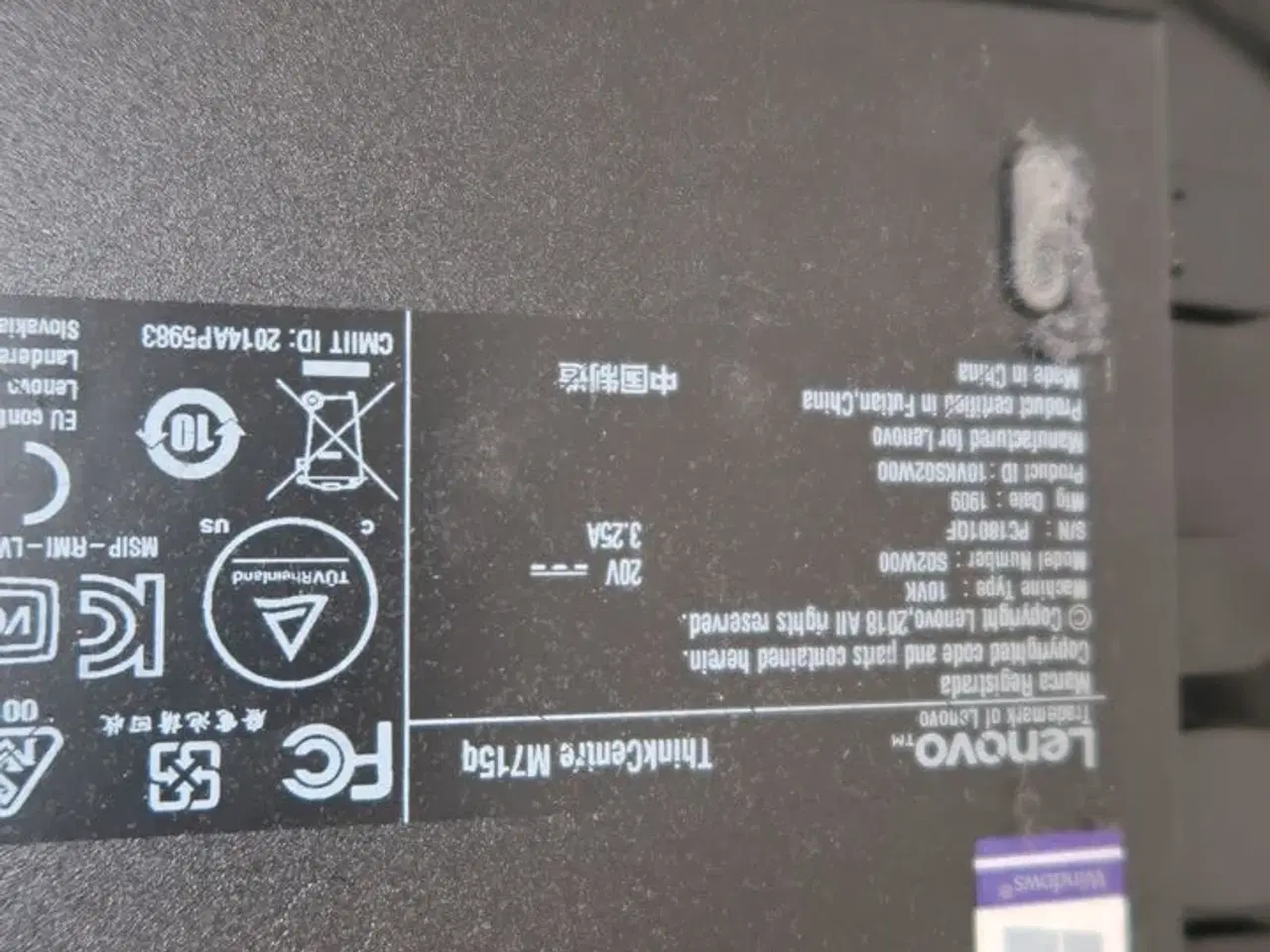 Billede 8 - Computerskærm, tastatur, mus, håndscanner samt computer LENOVO