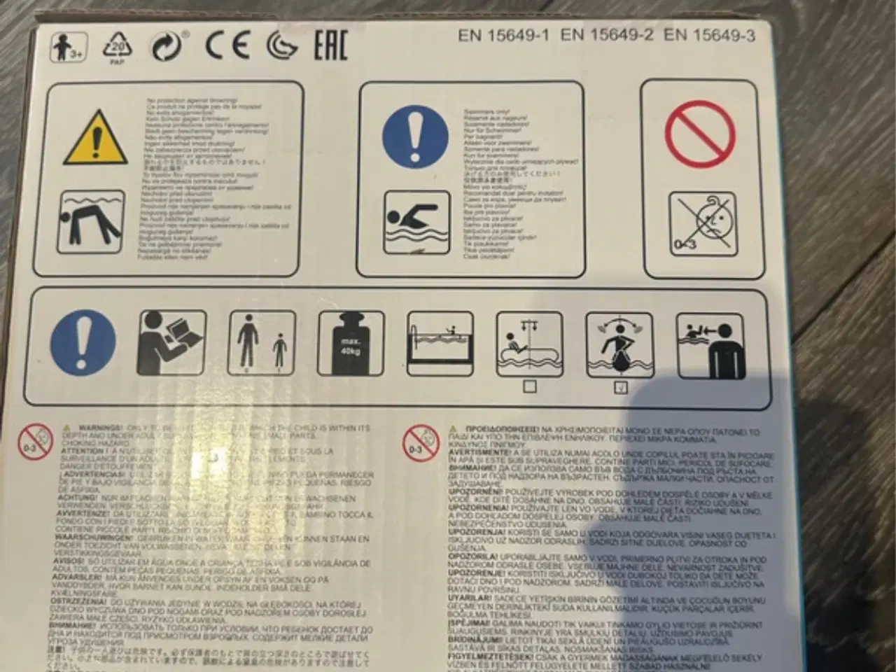 Billede 3 - Den ikoniske unicorn badedyr fra intex 