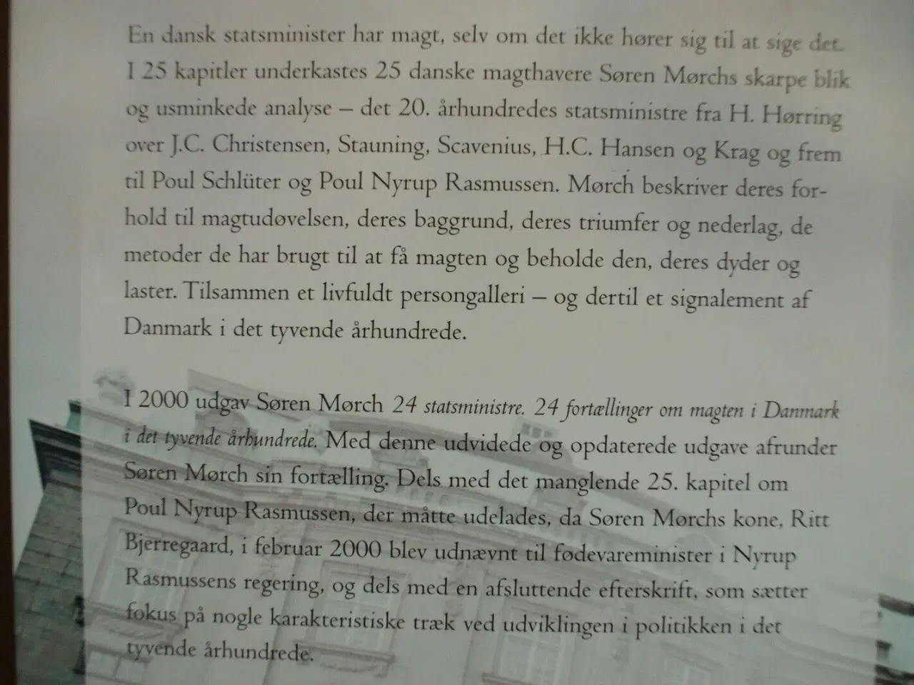 Billede 3 - 25 statsministre, af søren mørch, emne: politik