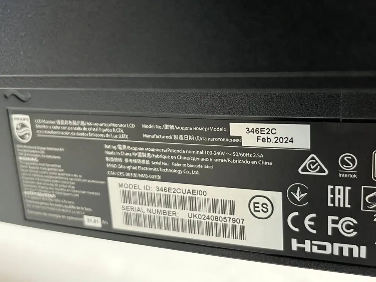 Billede 5 - 34" ultra-wide monitor, PHILIPS 346E2C