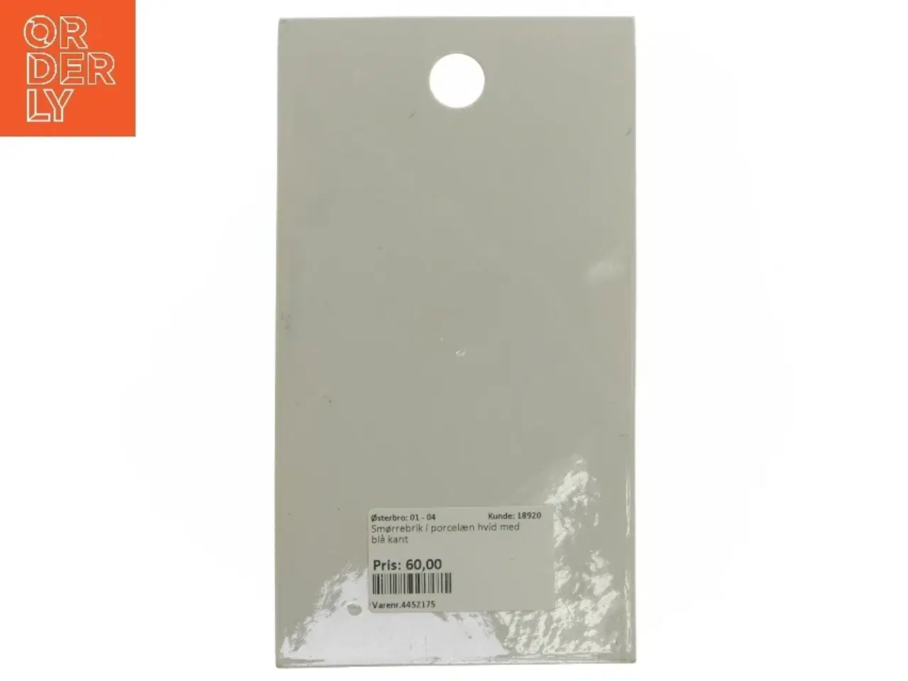 Billede 3 - Smørebrik med blå kant (str. 20x11 cm)