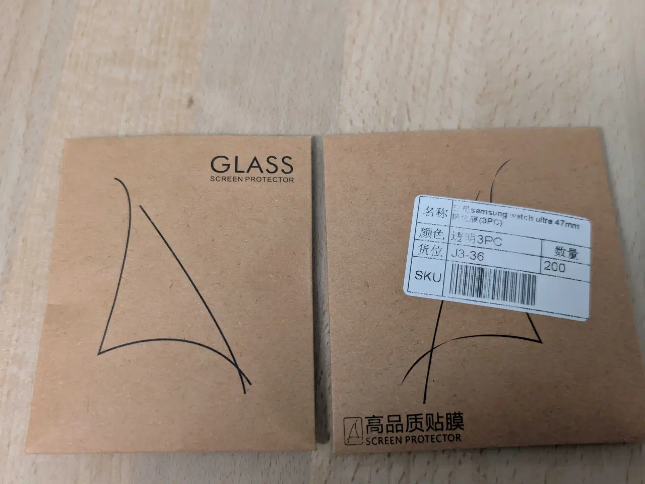 Billede 3 - Samsung Watch 7 ultra 