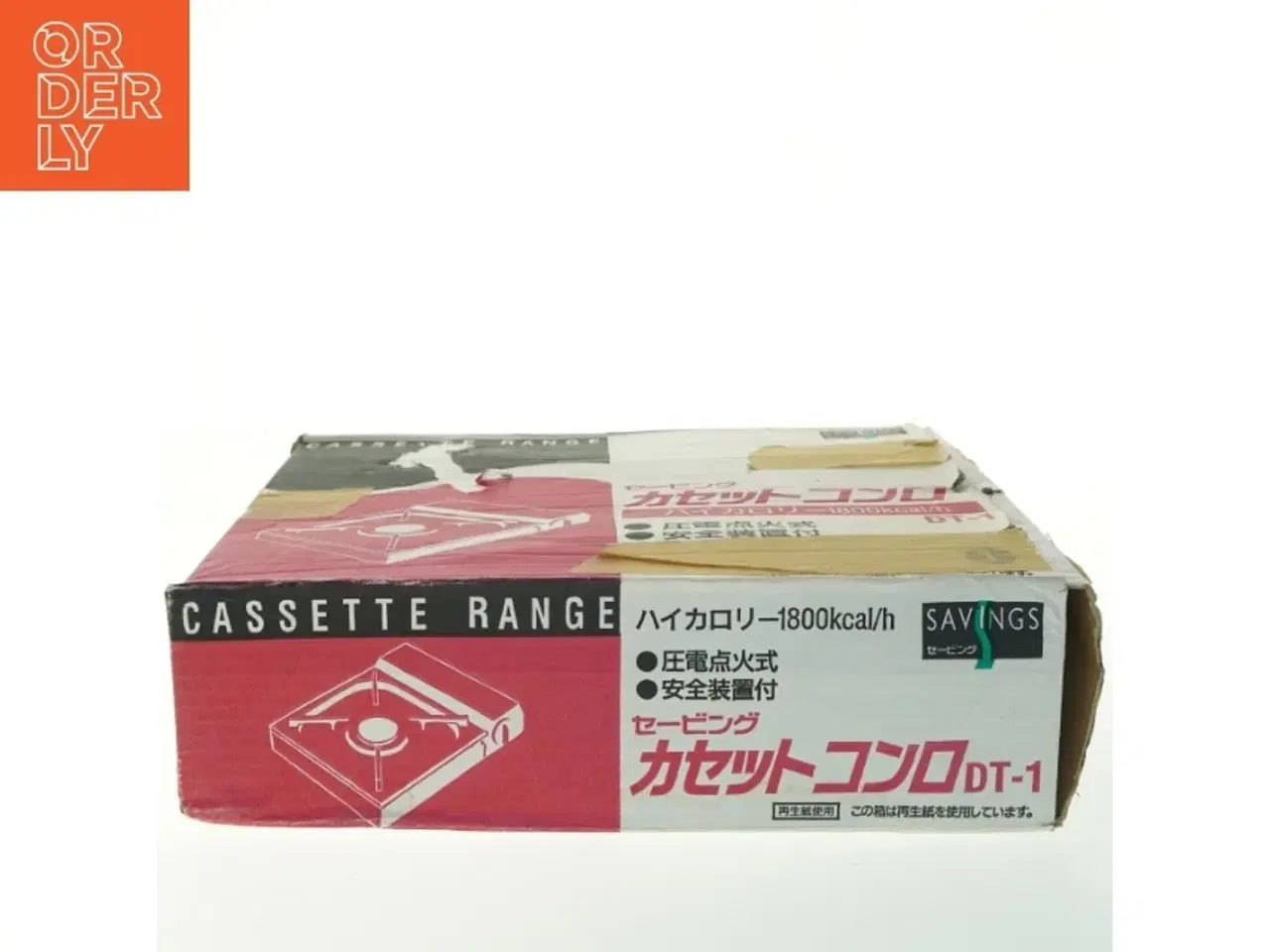 Billede 7 - Japansk Bærbar gasblus fra Savings (str. 33 x. 25 cm)