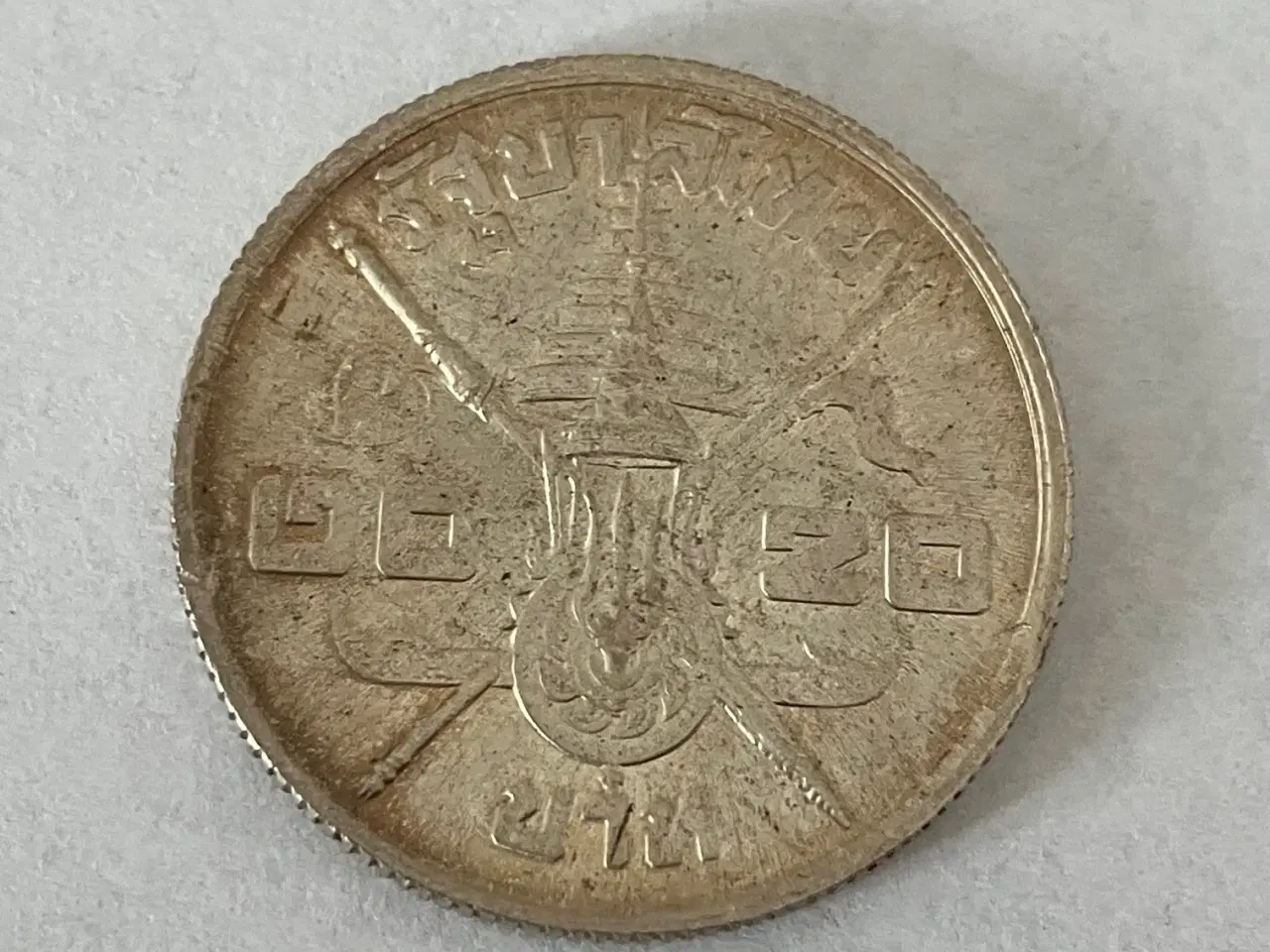 Billede 1 - 20 Bath Rama IX 1963 Thailand - Silver