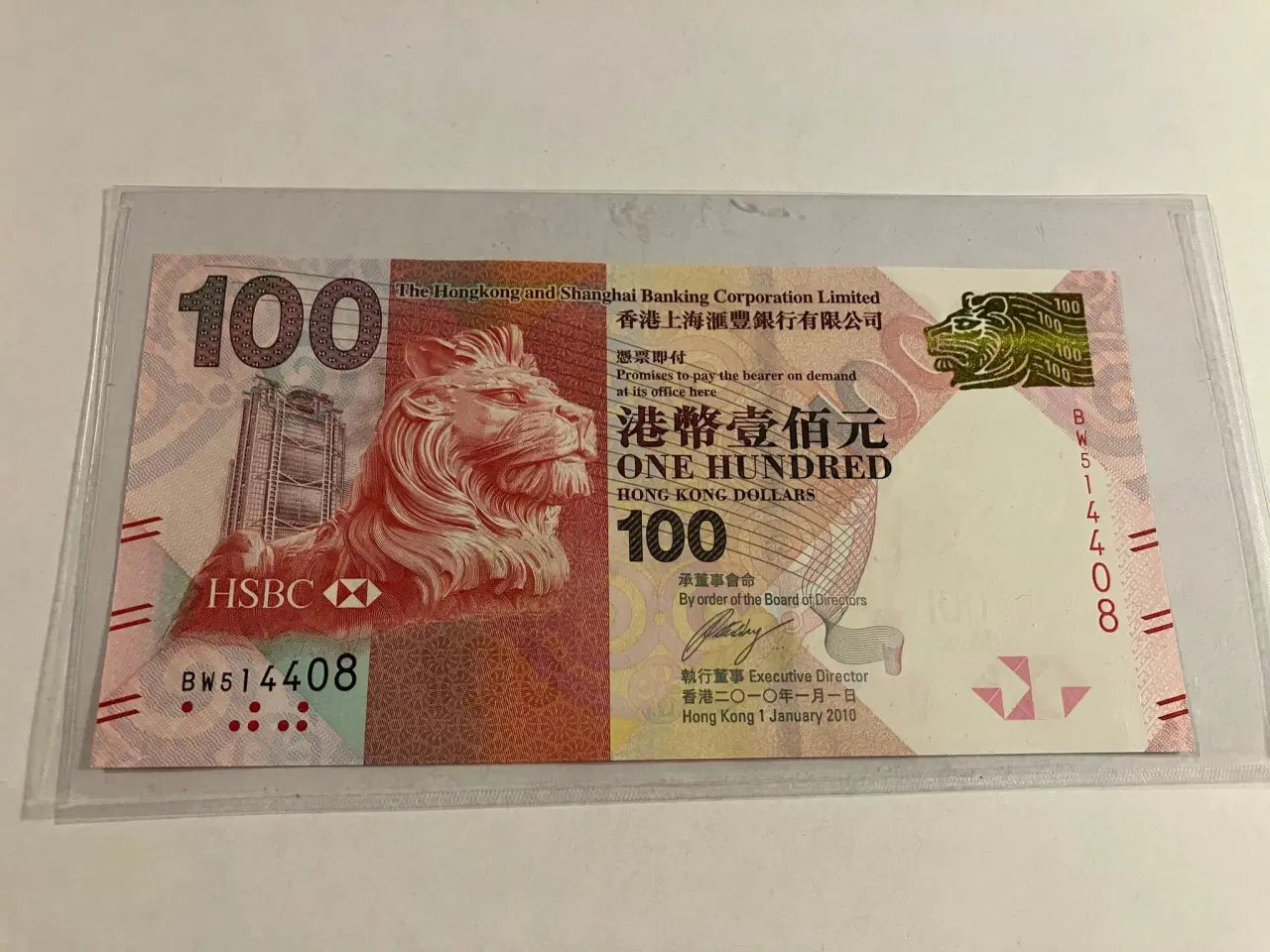 Billede 1 - 100 Dollar Hong Kong 2010