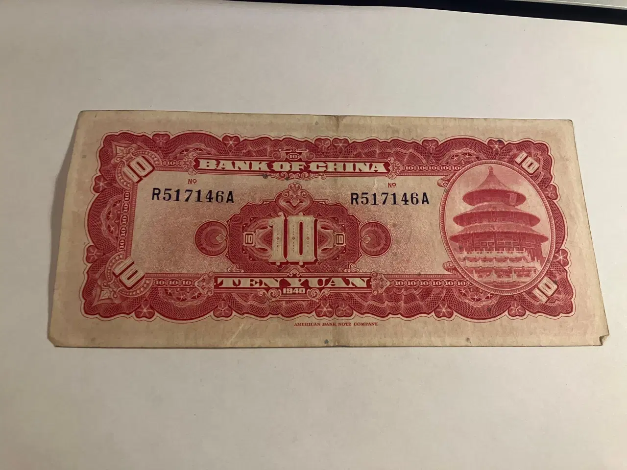 Billede 2 - 10 Yuan 1940 China
